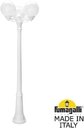 Fumagalli Gigi Bisso/G250 3L G25.156.S30.WYE27 Светильник садовый с 3 фонарями 2200 мм (корпус белый, плафон матовый)