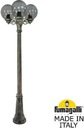 Fumagalli Gigi Bisso/G250 3L G25.156.S30.BZE27 Светильник садовый с 3 фонарями 2200 мм (корпус античная бронза, плафон дымчатый)