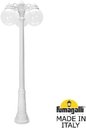 Fumagalli Gigi Bisso/G250 3L Dn G25.156.S30.WXE27DN Светильник садовый с 3 фонарями 1850 мм (корпус белый, плафон прозрачный)