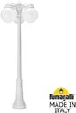 Fumagalli Gigi Bisso/G250 3L Dn G25.156.S30.WYE27DN Светильник садовый с 3 фонарями 1850 мм (корпус белый, плафон матовый)