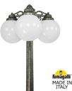 Fumagalli Gigi Bisso/G250 3L Dn G25.156.S30.BYE27DN Светильник садовый с 3 фонарями 1850 мм (корпус античная бронза, плафон матовый)