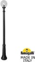 Fumagalli Ricu/G250 G25.157.000.AXE27 Светильник садовый с 1 фонарем 2250 мм (корпус черный, плафон прозрачный)