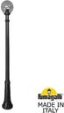 Fumagalli Ricu/G250 G25.157.000.AZE27 Светильник садовый с 1 фонарем 2250 мм (корпус черный, плафон дымчатый)