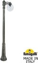 Fumagalli Ricu/G250 1L G25.157.S10.BXE27 Светильник садовый с 1 фонарем 2100 мм (корпус античная бронза, плафон прозрачный)