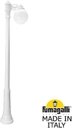 Fumagalli Ricu/G250 1L G25.157.S10.WYE27 Светильник садовый с 1 фонарем 2100 мм (корпус белый, плафон матовый)
