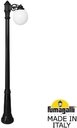 Fumagalli Ricu/G250 1L G25.157.S10.AYE27 Светильник садовый с 1 фонарем 2100 мм (корпус черный, плафон матовый)