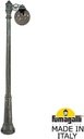 Fumagalli Ricu/G250 1L G25.157.S10.BZE27 Светильник садовый с 1 фонарем 2100 мм (корпус античная бронза, плафон дымчатый)