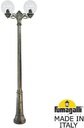 Fumagalli Ricu Bisso/G250 2L G25.157.S20.BXE27 Светильник садовый с 2 фонарями 2350 мм (корпус античная бронза, плафон прозрачный)