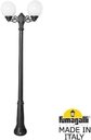 Fumagalli Ricu Bisso/G250 2L G25.157.S20.AYE27 Светильник садовый с 2 фонарями 2350 мм (корпус черный, плафон матовый)