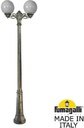 Fumagalli Ricu Bisso/G250 2L G25.157.S20.BYE27 Светильник садовый с 2 фонарями 2350 мм (корпус античная бронза, плафон матовый)