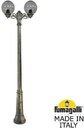 Fumagalli Ricu Bisso/G250 2L G25.157.S20.BZE27 Светильник садовый с 2 фонарями 2350 мм (корпус античная бронза, плафон дымчатый)