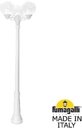 Fumagalli Ricu Bisso/G250 3L G25.157.S30.WXE27 Светильник садовый с 3 фонарями 2350 мм (корпус белый, плафон прозрачный)