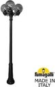 Fumagalli Ricu Bisso/G250 3L G25.157.S30.AZE27 Светильник садовый с 3 фонарями 2350 мм (корпус черный, плафон дымчатый)