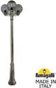Fumagalli Ricu Bisso/G250 3L G25.157.S30.BZE27 Светильник садовый с 3 фонарями 2350 мм (корпус античная бронза, плафон дымчатый)