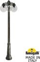 Fumagalli Ricu Bisso/G250 3L Dn G25.157.S30.BXE27DN Светильник садовый с 3 фонарями 2100 мм (корпус античная бронза, плафон прозрачный)