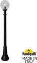 Fumagalli Artu/G250 G25.158.000.AXE27 Светильник садовый с 1 фонарем 1710 мм (корпус черный, плафон прозрачный)
