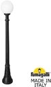 Fumagalli Artu/G250 G25.158.000.AYE27 Светильник садовый с 1 фонарем 1710 мм (корпус черный, плафон матовый)
