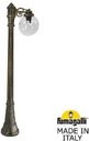 Fumagalli Artu/G250 1L G25.158.S10.BXE27 Светильник садовый с 1 фонарем 1600 мм (корпус античная бронза, плафон прозрачный)