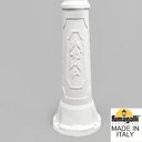 Fumagalli Artu/G250 1L G25.158.S10.WYE27 Светильник садовый с 1 фонарем 1600 мм (корпус белый, плафон матовый)