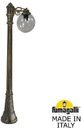 Fumagalli Artu/G250 1L G25.158.S10.BZE27 Светильник садовый с 1 фонарем 1600 мм (корпус античная бронза, плафон дымчатый)