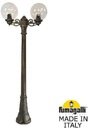 Fumagalli Artu Bisso/G250 2L G25.158.S20.BXE27 Светильник садовый с 2 фонарями 1800 мм (корпус античная бронза, плафон прозрачный)