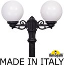 Fumagalli Artu Bisso/G250 2L G25.158.S20.AYE27 Светильник садовый с 2 фонарями 1800 мм (корпус черный, плафон матовый)
