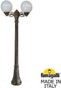 Fumagalli Artu Bisso/G250 2L G25.158.S20.BYE27 Светильник садовый с 2 фонарями 1800 мм (корпус античная бронза, плафон матовый)