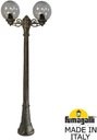 Fumagalli Artu Bisso/G250 2L G25.158.S20.BZE27 Светильник садовый с 2 фонарями 1800 мм (корпус античная бронза, плафон дымчатый)