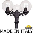 Fumagalli Artu Bisso/G250 3L G25.158.S30.AXE27 Светильник садовый с 3 фонарями 1800 мм (корпус черный, плафон прозрачный)