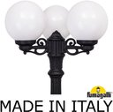 Fumagalli Artu Bisso/G250 3L G25.158.S30.AYE27 Светильник садовый с 3 фонарями 1800 мм (корпус черный, плафон матовый)
