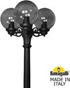 Fumagalli Artu Bisso/G250 3L G25.158.S30.AZE27 Светильник садовый с 3 фонарями 1800 мм (корпус черный, плафон дымчатый)