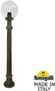 Fumagalli Aloe.R/G250 G25.163.000.BXE27 Столбик освещения садовый 1350 мм (корпус античная бронза, плафон прозрачный)