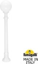 Fumagalli Aloe.R/G250 G25.163.000.WYE27 Столбик освещения садовый 1350 мм (корпус белый, плафон матовый)