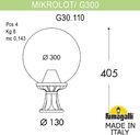 Fumagalli Mikrolot/G300 G30.110.000.VYE27 Светильник наземный на низкой ножке 405 мм (корпус античная медь, плафон опал)