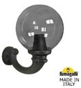 Fumagalli Ofir/G300 G30.132.000.AZE27 Светильник консольный уличный на стену с 1 фонарем 400 мм (корпус черный, плафон дымчатый)