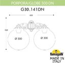 Fumagalli Porpora/G300 G30.141.000.VXE27DN Светильник консольный уличный на стену с 2 фонарями 420 мм (корпус античная медь, плафон прозрачный)