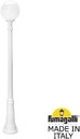 Fumagalli Gigi/G300 G30.156.000.WYE27 Светильник садовый с 1 фонарем 2010 мм (корпус белый, плафон опал)