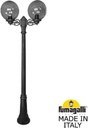 Fumagalli Gigi Bisso/G300 2L G30.156.S20.AZE27 Светильник садовый с 2 фонарями 2100 мм (корпус черный, плафон дымчатый)