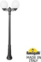 Fumagalli Ricu Bisso/G300 2L G30.157.S20.AXE27 Светильник садовый с 2 фонарями 2400 мм (корпус черный, плафон прозрачный)