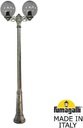 Fumagalli Ricu Bisso/G300 2L G30.157.S20.BZE27 Светильник садовый с 2 фонарями 2400 мм (корпус античная бронза, плафон дымчатый)