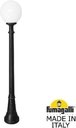 Fumagalli Artu/G300 G30.158.000.AYE27 Светильник садовый с 1 фонарем 1760 мм (корпус черный, плафон опал)