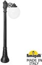 Fumagalli Artu Bisso/G300 1L G30.158.S10.AYE27 Светильник садовый с 1 фонарем 1600 мм (корпус черный, плафон матовый)