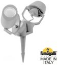 Fumagalli Minitommy 2L 3M1.001.000.LXU2L Прожектор ландшафтный с 2 фонарями 316 мм (корпус серый, плафон матовый)