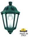 Fumagalli Iesse M22.000.000.VXF1R Светильник-бра уличный 350 мм (корпус античная медь, плафон прозрачный)