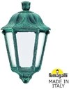 Fumagalli Iesse M22.000.000.VYF1R Светильник-бра уличный 350 мм (корпус античная медь, плафон матовый)