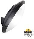 Fumagalli Remi/Lucia 1R3.602.000.AYE27 Светильник настенный наклонный уличный 255 мм (корпус черный, плафон матовый)