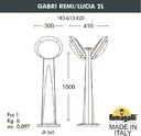 Fumagalli Gabri Remi/Lucia 1L 1R3.613.X20.WYE27 Столбикосвещения садовый с 2 фонарями 1000 мм (корпус белый, плафон матовый)