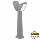 Fumagalli Pinela 2L 2N1.613.020.LXF1R Столбикосвещения садовый с 2 фонарями 943 мм (корпус серый, плафон матовый)