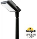 Fumagalli Giorgio 4P2.000.G10.AYE28 Светильник-кронштейн на столб с 1 фонарем, 2 цоколя 200 мм (корпус черный, плафон матовый)
