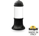 Fumagalli Sauro 500 D15.553.000.AYE27 Светильник наземный на низкой ножке 500 мм (корпус черный, плафон опал)